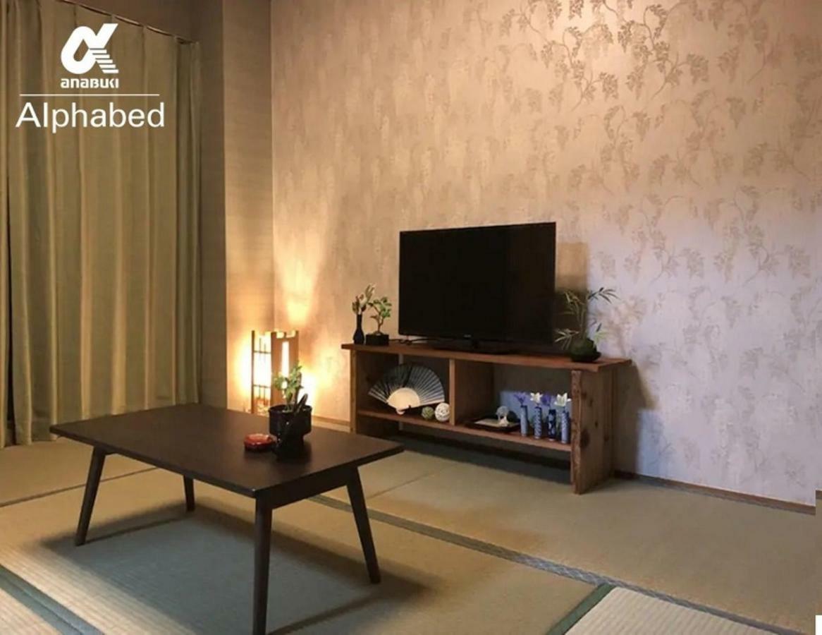 Alphabed Takamatsu Kitahama East 202 / Vacation Stay 20102 Екстериор снимка