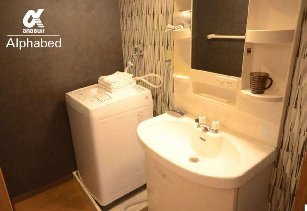 Alphabed Takamatsu Kitahama East 202 / Vacation Stay 20102 Екстериор снимка