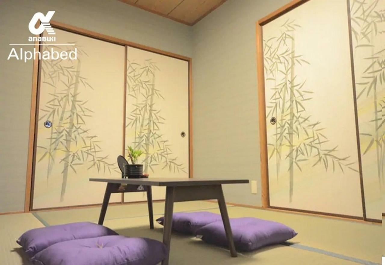 Alphabed Takamatsu Kitahama East 202 / Vacation Stay 20102 Екстериор снимка